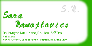 sara manojlovics business card